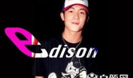 娱乐大爆料陈冠希视频,娱乐大爆料引发热议