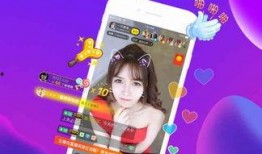 大琪爆料开播视频播放在线观看,独家内容在线观看，揭秘幕后故事