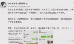 知乎娱乐圈吃瓜宝典,吃瓜宝典带你领略幕后风云