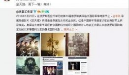 娱乐圈吃瓜等级,从初级小白到资深瓜农，你处于哪个阶段？