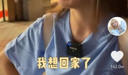 最新爆料小鱼海棠视频,探寻神秘海洋世界的奇幻之旅