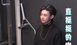 小鬼范丞丞爆料了吗视频,小鬼爆料幕后真相，视频内容大曝光！