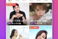 微博爆料免费视频下载,一键下载，你get了吗？