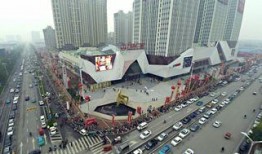 德州万达最新爆料,揭秘未来商业巨头的发展蓝图