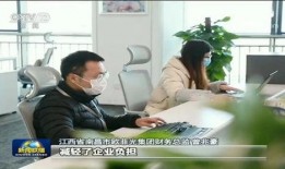 南昌爆料霸凌新闻视频