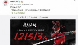 永劫无间高达最新爆料,新爆料揭示神秘角色与激战升级