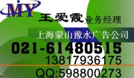阜阳新闻爆料打什么电话,速拨此热线电话