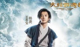 一生所爱最新爆料视频在线观看,揭秘幕后故事与精彩瞬间