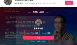 娱乐吃瓜爆料背景视频,吃瓜爆料背后的真相与内幕