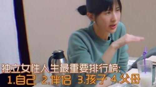 娱乐吃瓜酱灵魂最重要,灵魂之重与娱乐精神