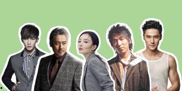 娱乐吃瓜全部视频