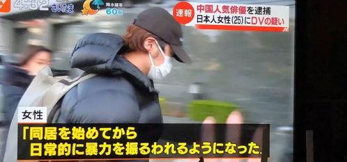 每日娱乐圈吃瓜