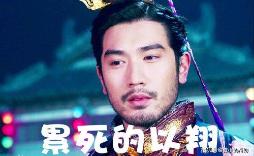 娱乐圈爆笑吃瓜事件